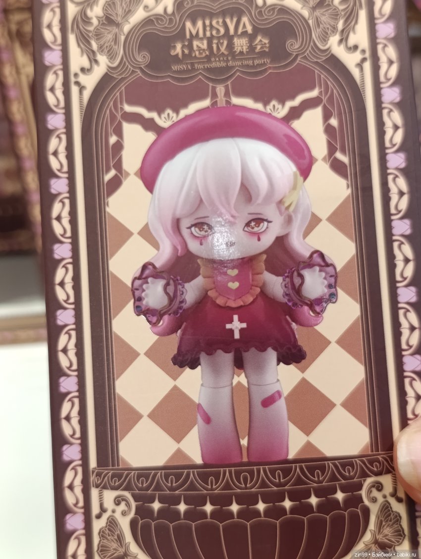 Слепые коробки — Игрушки Labubu (Лабубу) и The Monsters: Pop Mart