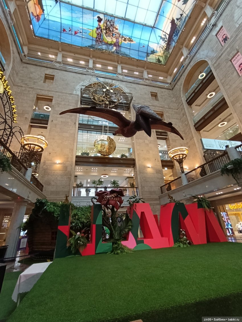 В детском магазине — Игровые куклы разных производителей (Разное): редкие бренды