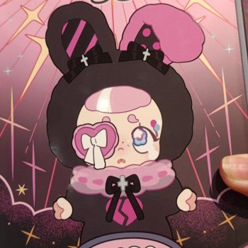 Слепые коробки