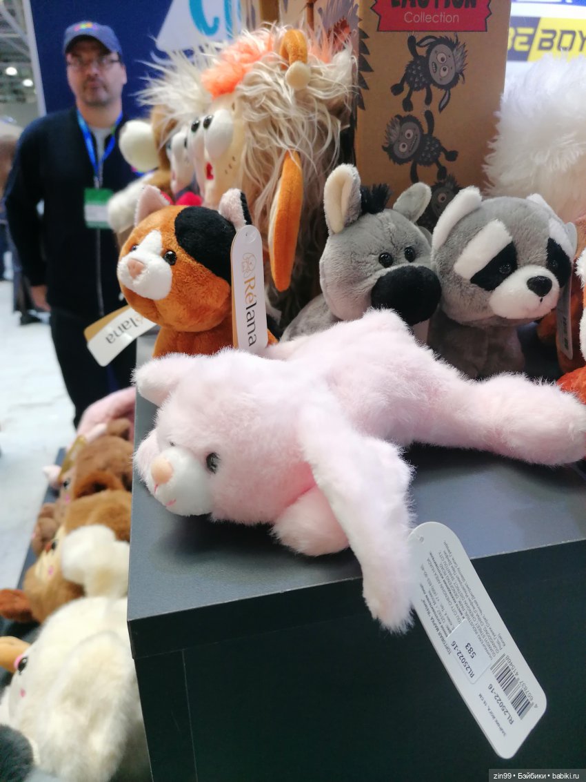 30-я международная выставка «Индустрия детских товаров». 17–19 сентября 2025 (фото 6)