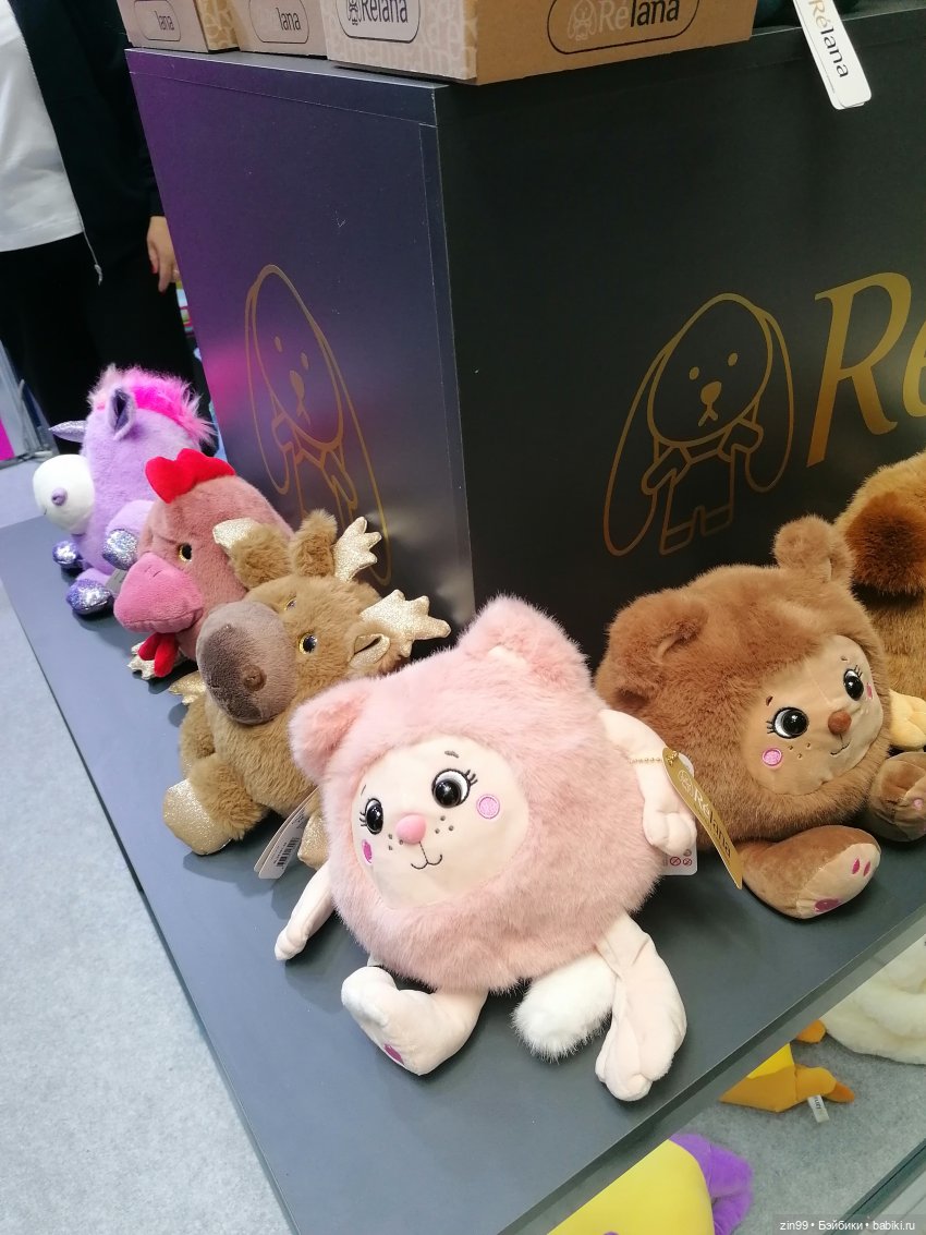 30-я международная выставка «Индустрия детских товаров». 17–19 сентября 2025 (фото 2)