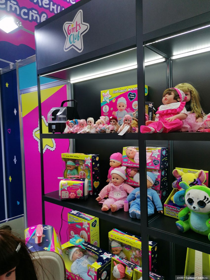 30-я международная выставка «Индустрия детских товаров». 17–19 сентября 2025 (фото 8)