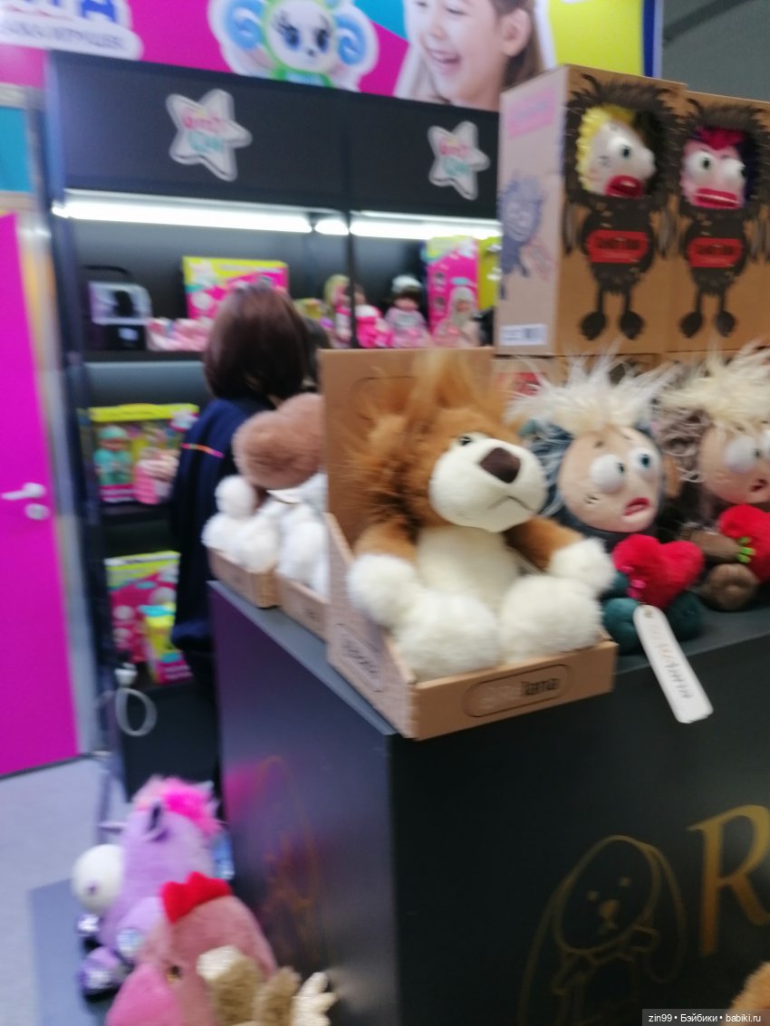 30-я международная выставка «Индустрия детских товаров». 17–19 сентября 2025 (фото 3)