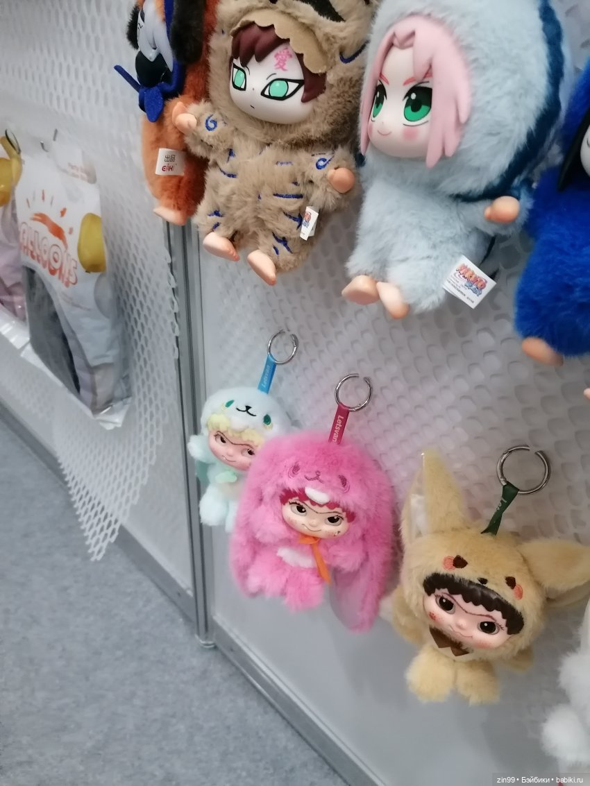 30-я международная выставка «Индустрия детских товаров». 17–19 сентября 2025