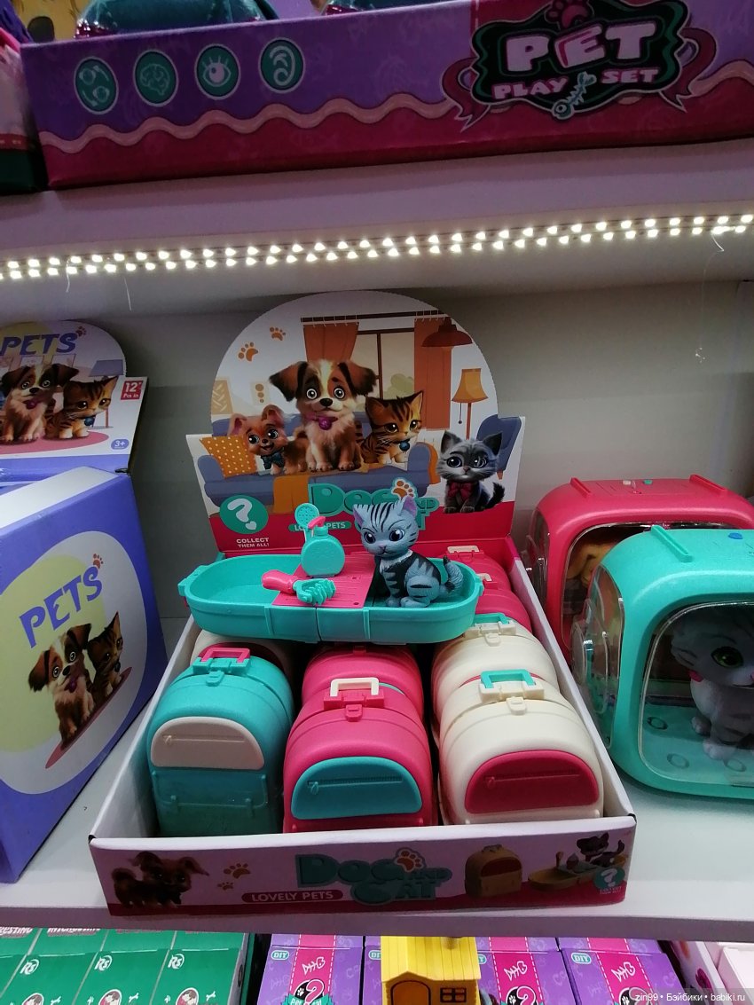 30-я международная выставка «Индустрия детских товаров». 17–19 сентября 2025