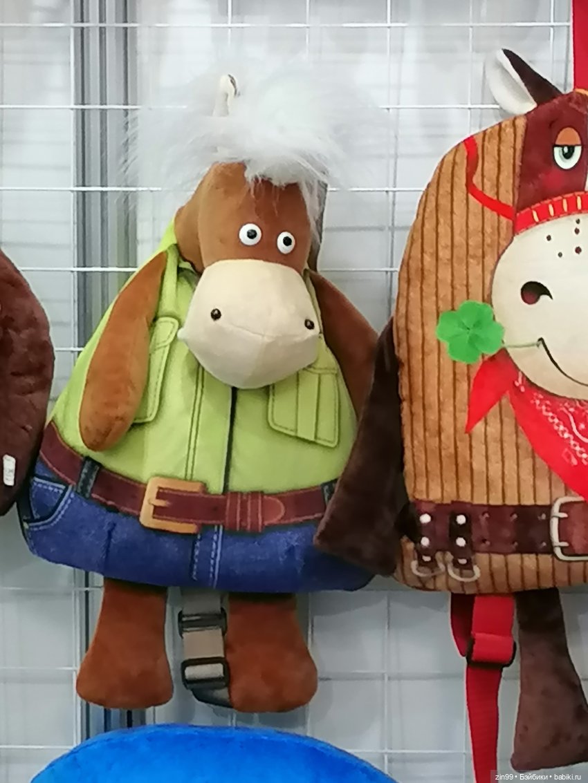 30-я международная выставка «Индустрия детских товаров». 17–19 сентября 2025