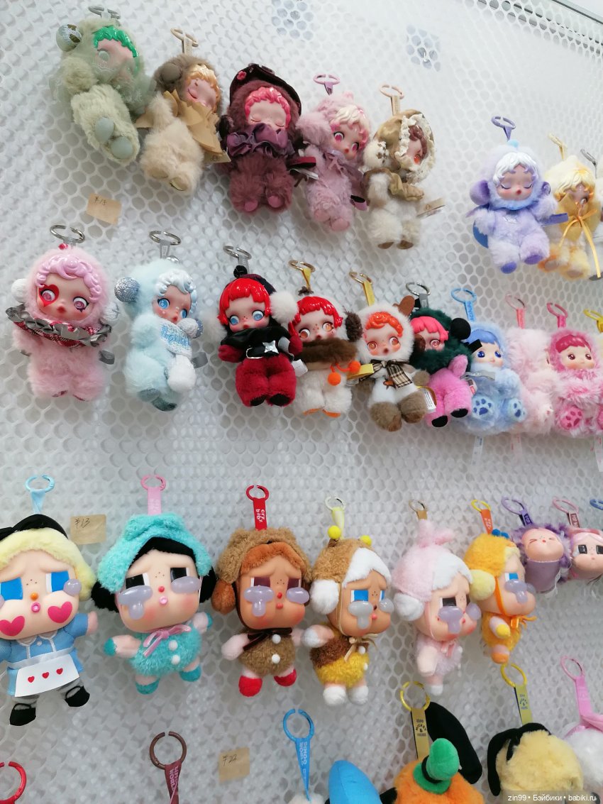 30-я международная выставка «Индустрия детских товаров». 17–19 сентября 2025