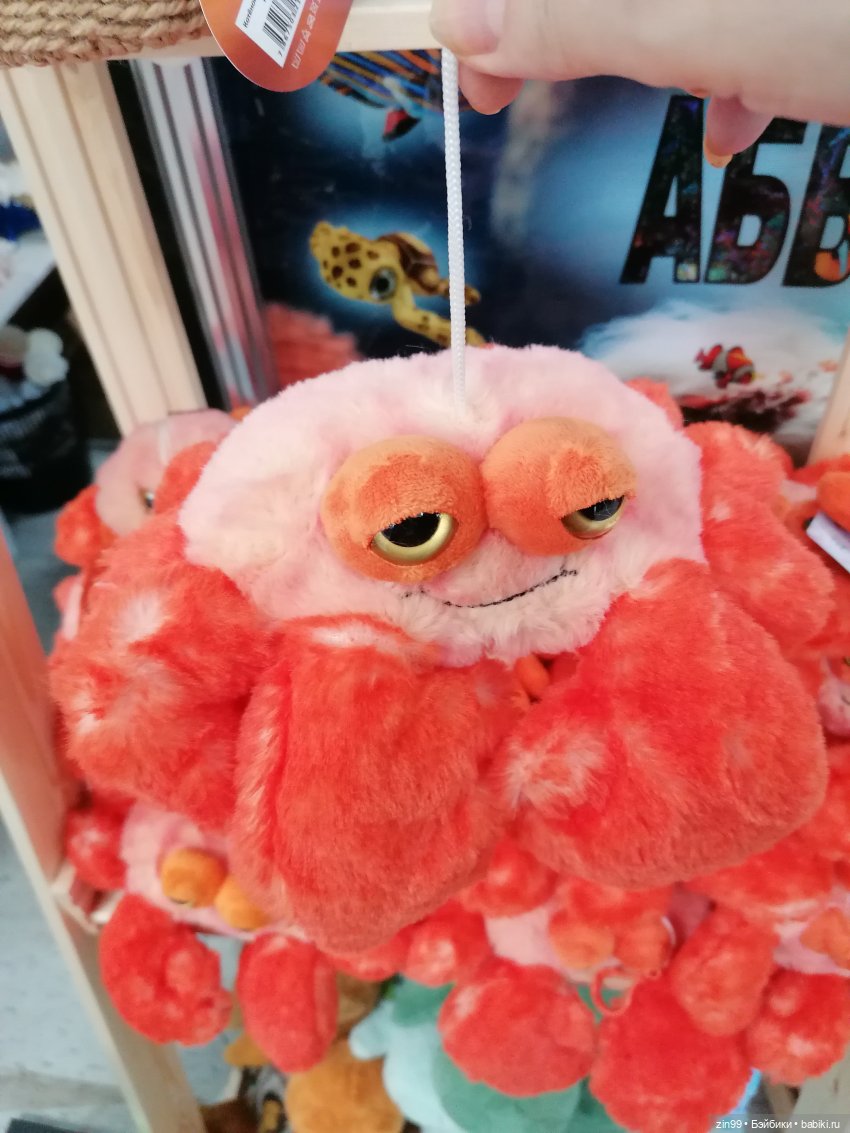 30-я международная выставка «Индустрия детских товаров». 17–19 сентября 2025