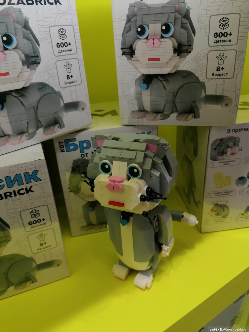 30-я международная выставка «Индустрия детских товаров». 17–19 сентября 2025