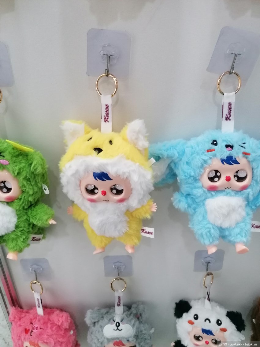 30-я международная выставка «Индустрия детских товаров». 17–19 сентября 2025