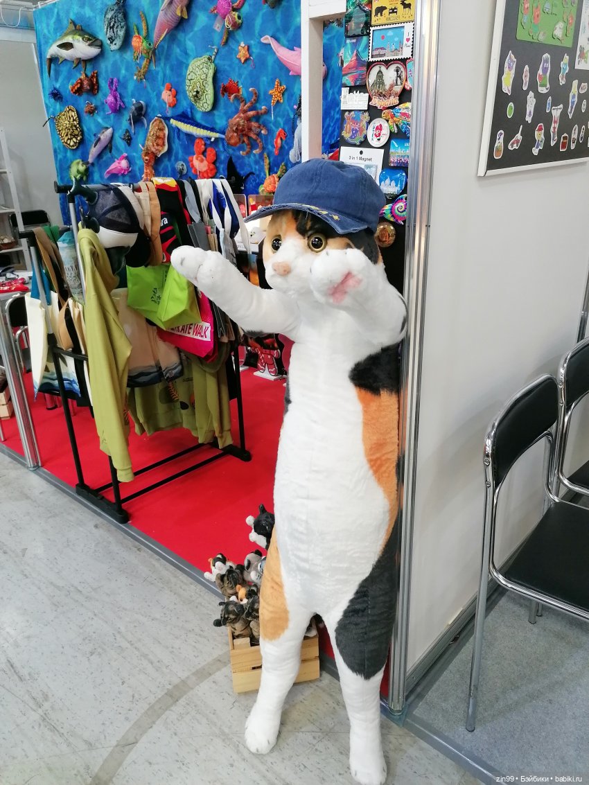 30-я международная выставка «Индустрия детских товаров». 17–19 сентября 2025