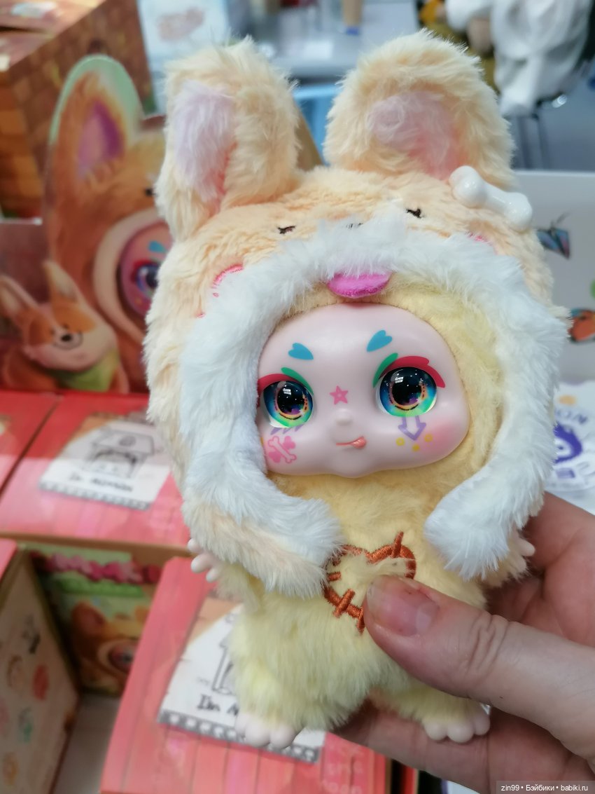 30-я международная выставка «Индустрия детских товаров». 17–19 сентября 2025