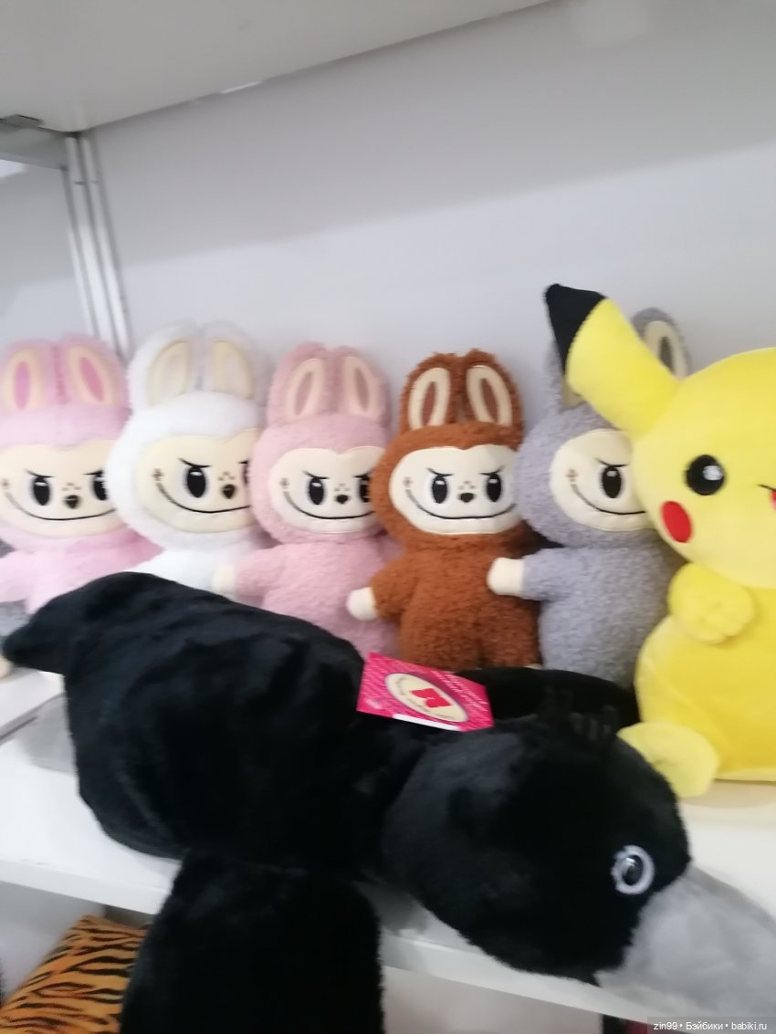 30-я международная выставка «Индустрия детских товаров». 17–19 сентября 2025