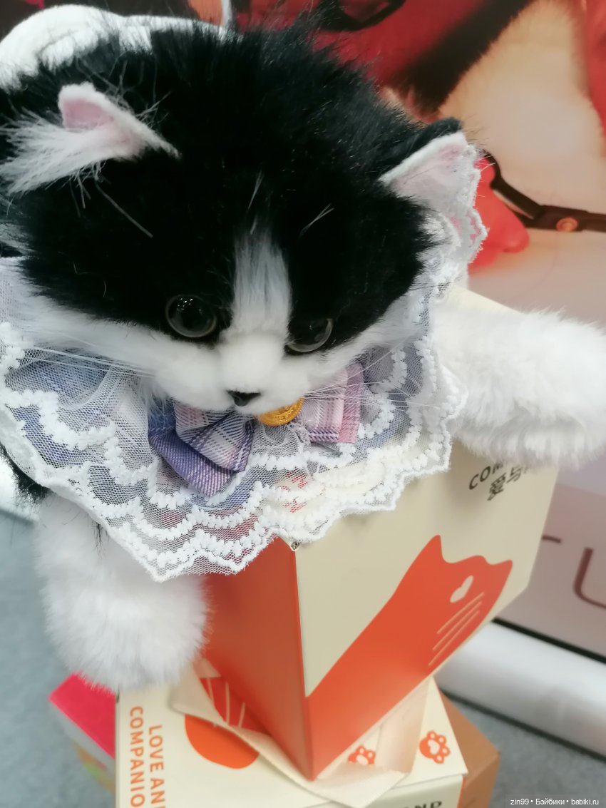 30-я международная выставка «Индустрия детских товаров». 17–19 сентября 2025