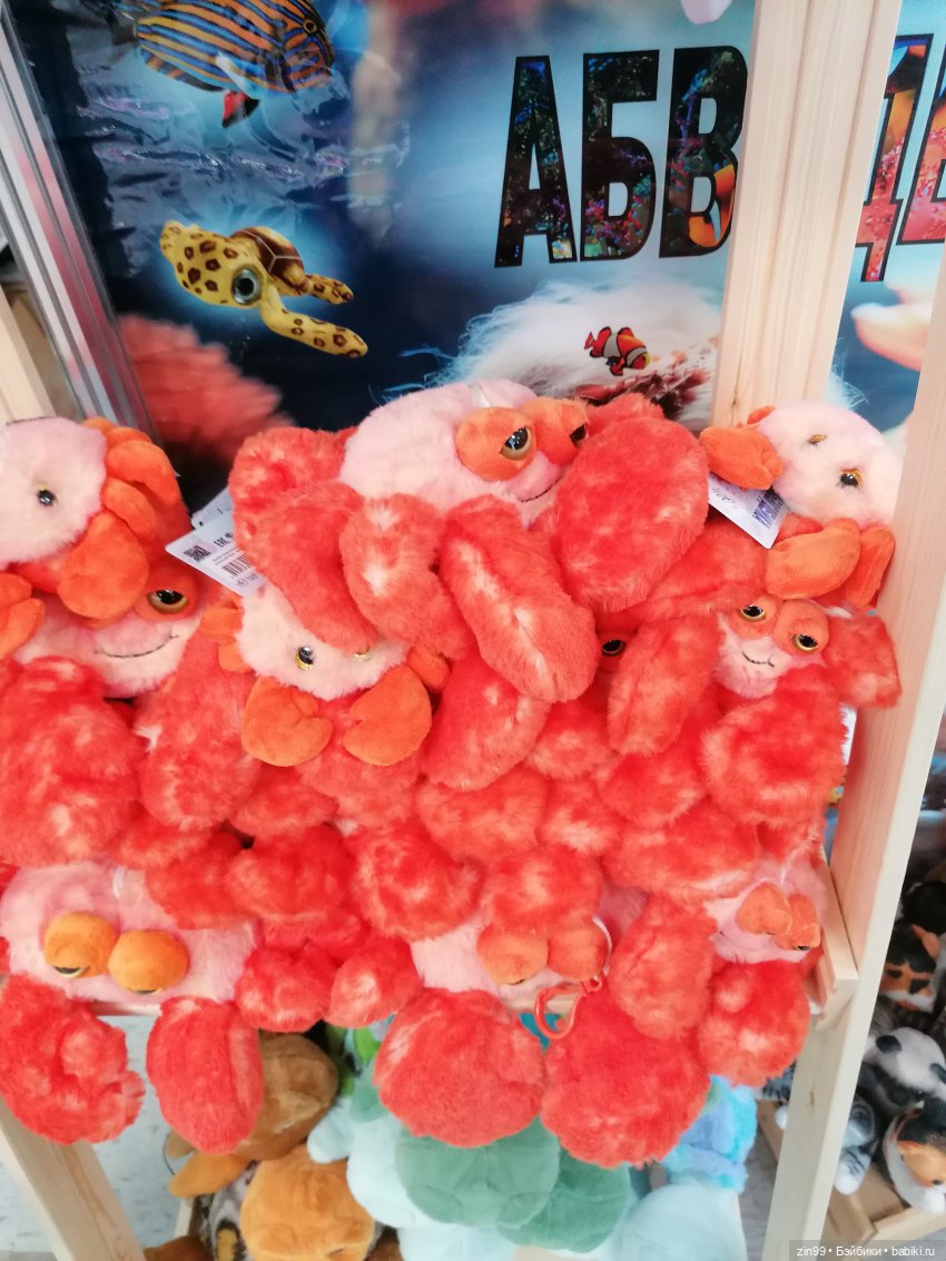 30-я международная выставка «Индустрия детских товаров». 17–19 сентября 2025