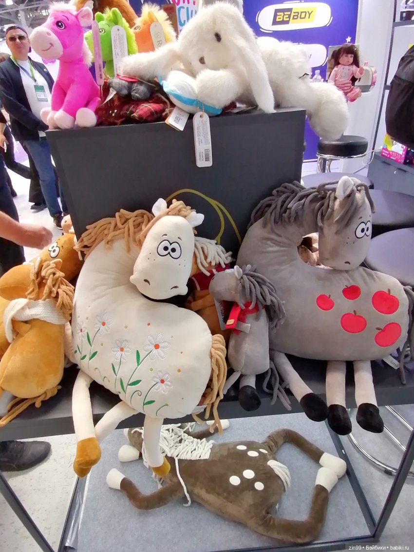 30-я международная выставка «Индустрия детских товаров». 17–19 сентября 2025