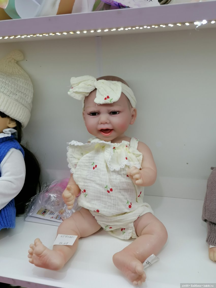 30-я международная выставка «Индустрия детских товаров». 17–19 сентября 2025