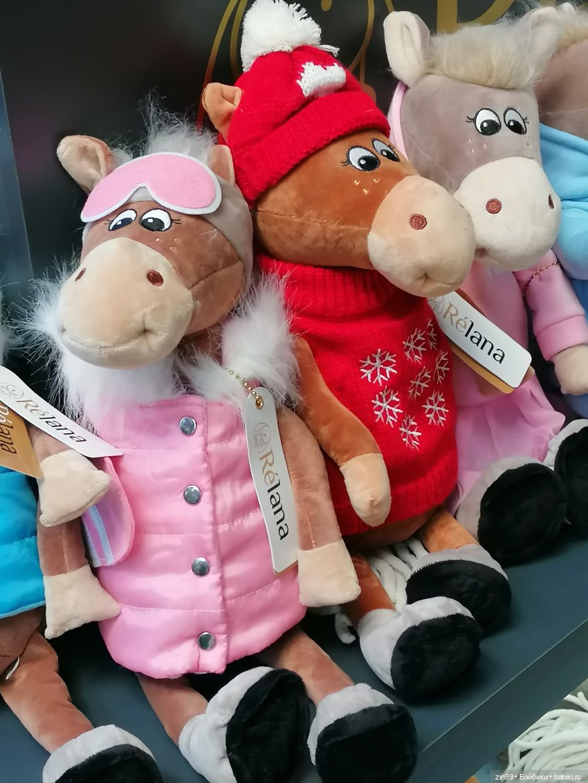 30-я международная выставка «Индустрия детских товаров». 17–19 сентября 2025