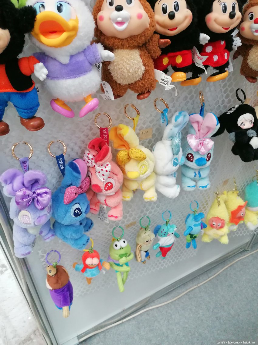 30-я международная выставка «Индустрия детских товаров». 17–19 сентября 2025