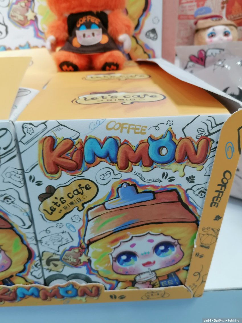 30-я международная выставка «Индустрия детских товаров». 17–19 сентября 2025