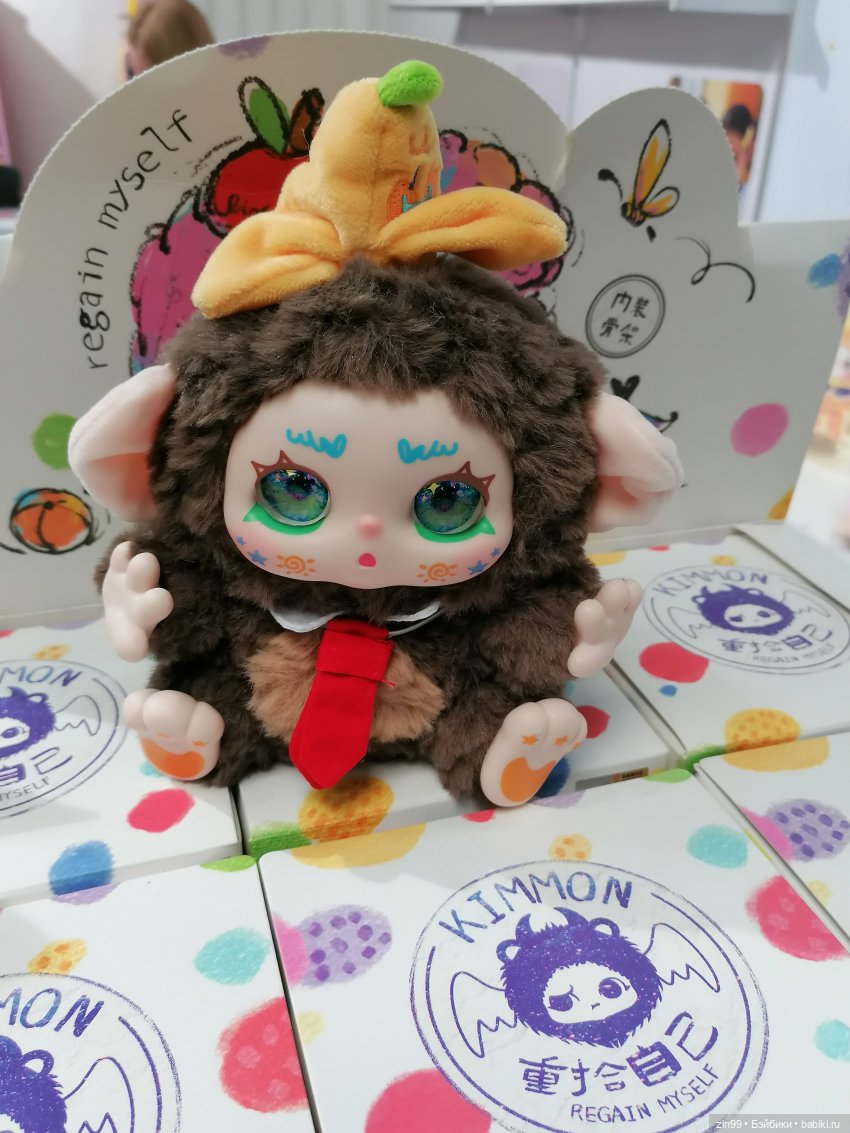 30-я международная выставка «Индустрия детских товаров». 17–19 сентября 2025