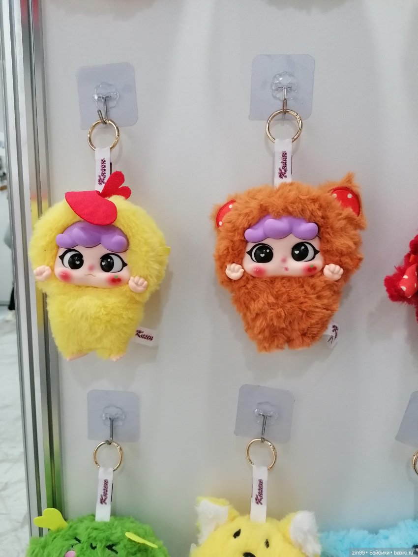 30-я международная выставка «Индустрия детских товаров». 17–19 сентября 2025