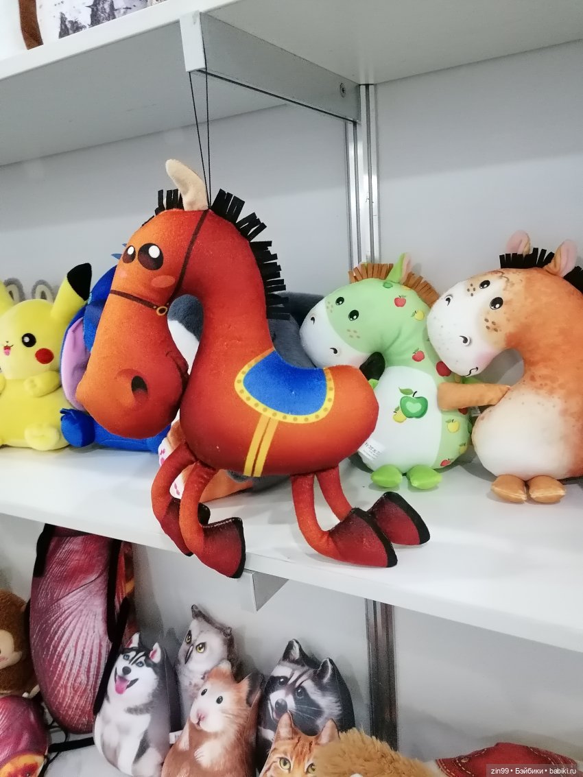 30-я международная выставка «Индустрия детских товаров». 17–19 сентября 2025