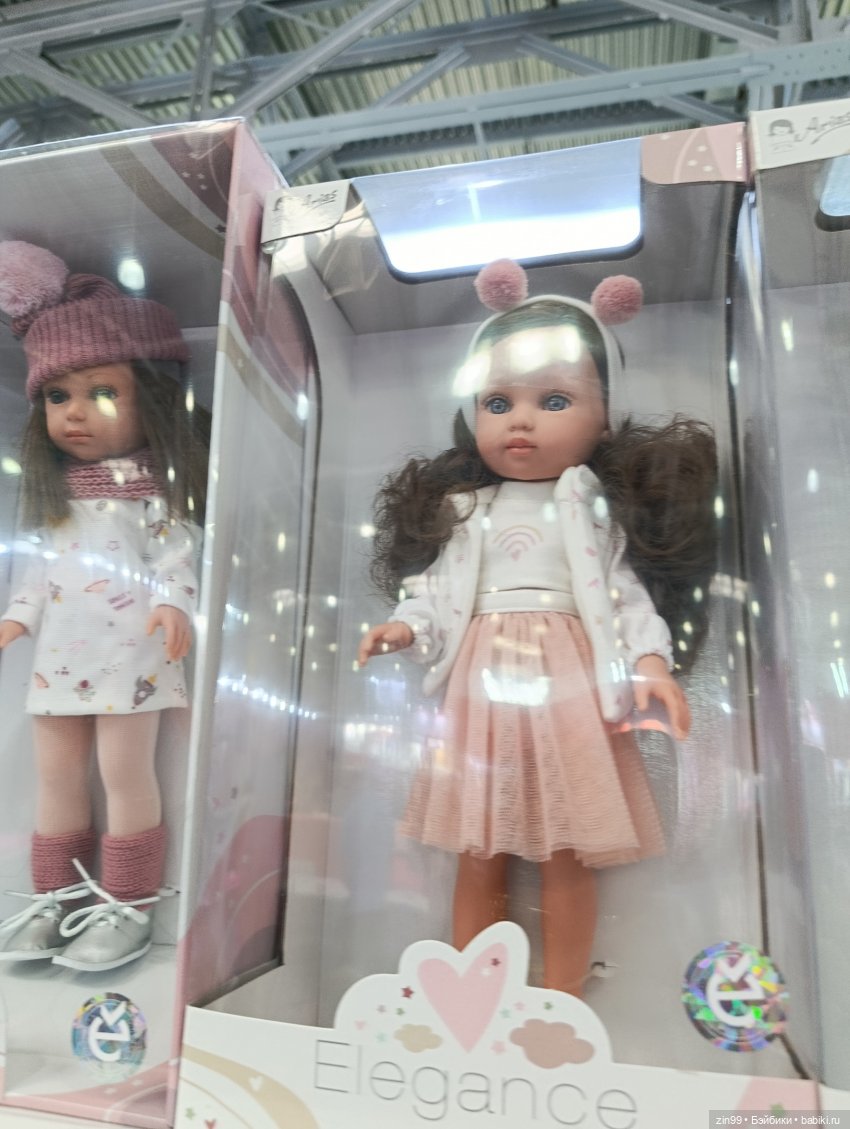 Мир Детства, выставка с 17–19 сентября 2025, часть 2