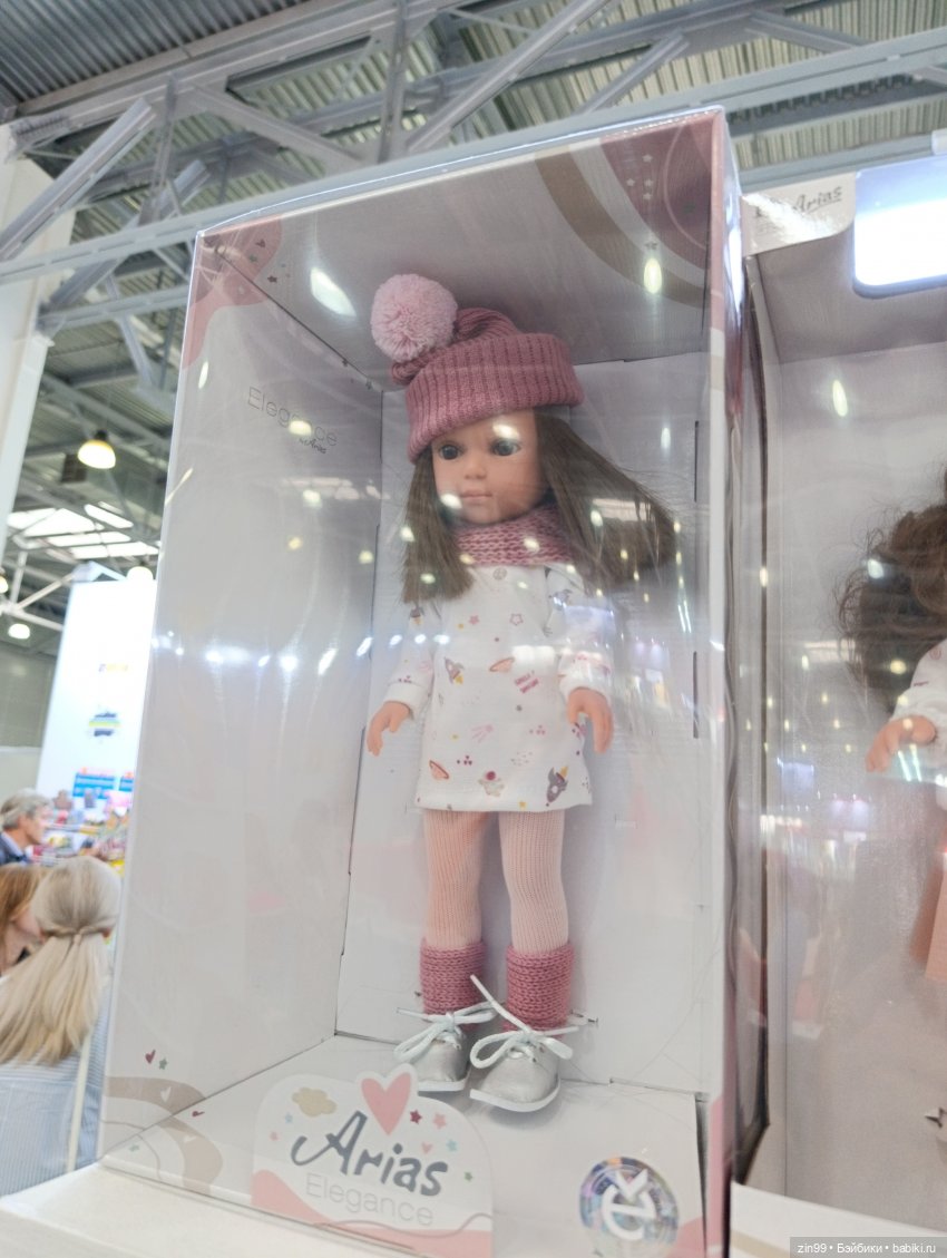 Мир Детства, выставка с 17–19 сентября 2025, часть 2