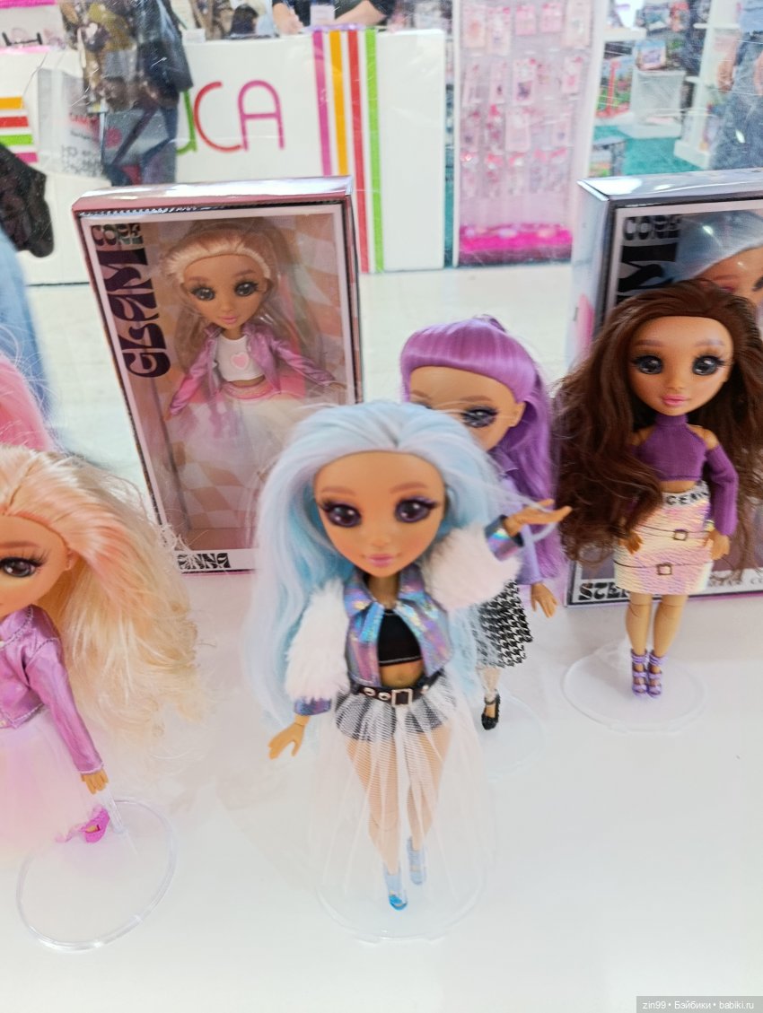 Мир Детства, выставка с 17–19 сентября 2025, часть 2