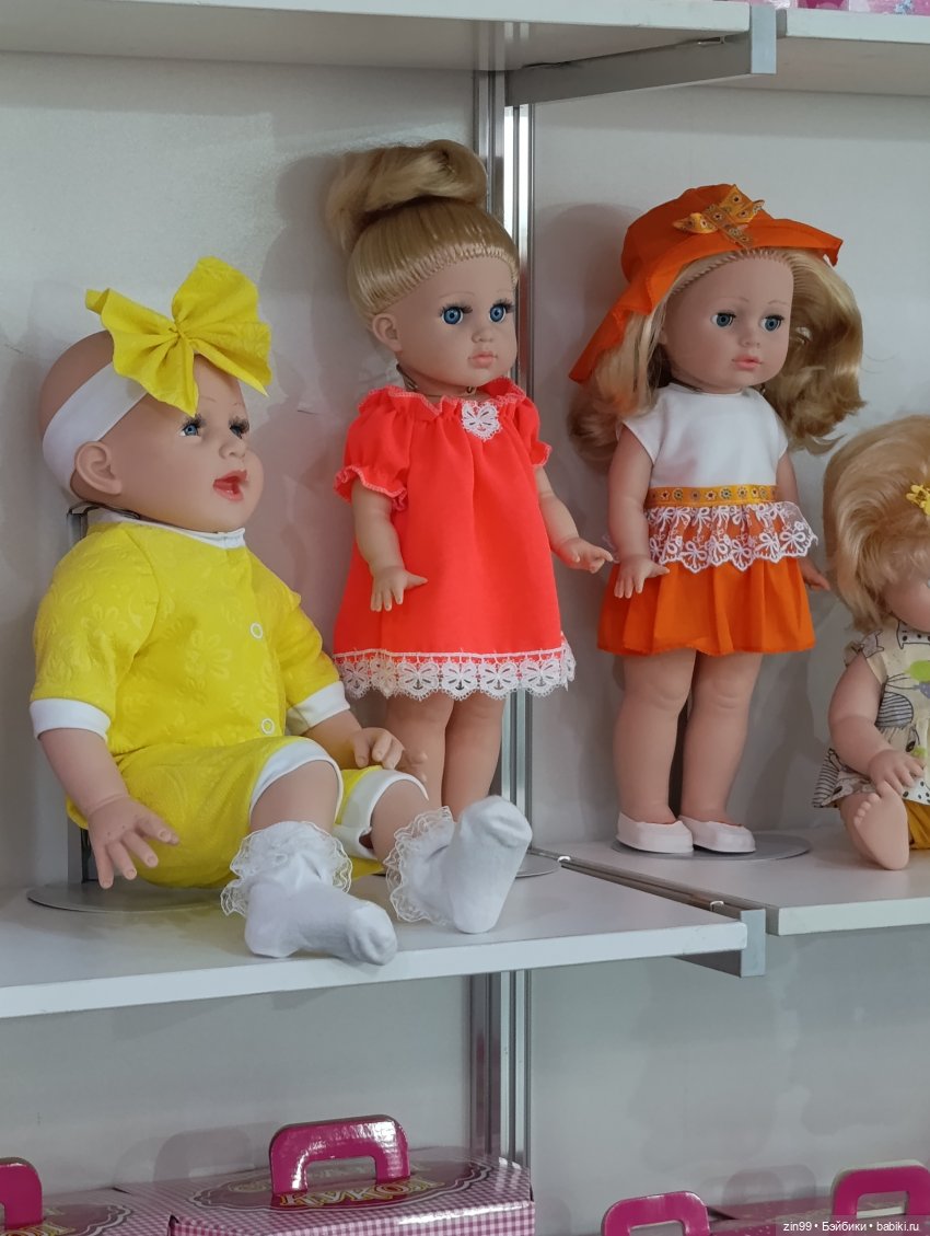 Мир Детства, выставка с 17–19 сентября 2025, часть 2