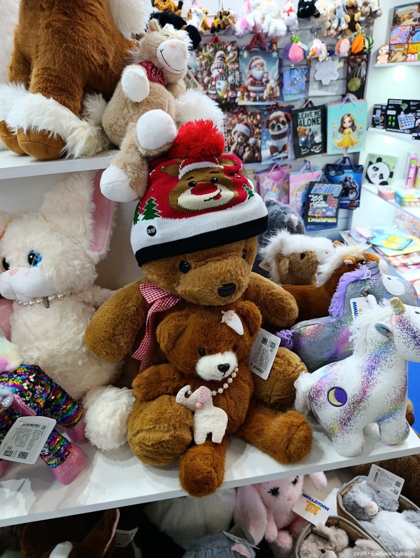 Мир Детства, выставка с 17–19 сентября 2025, часть 2