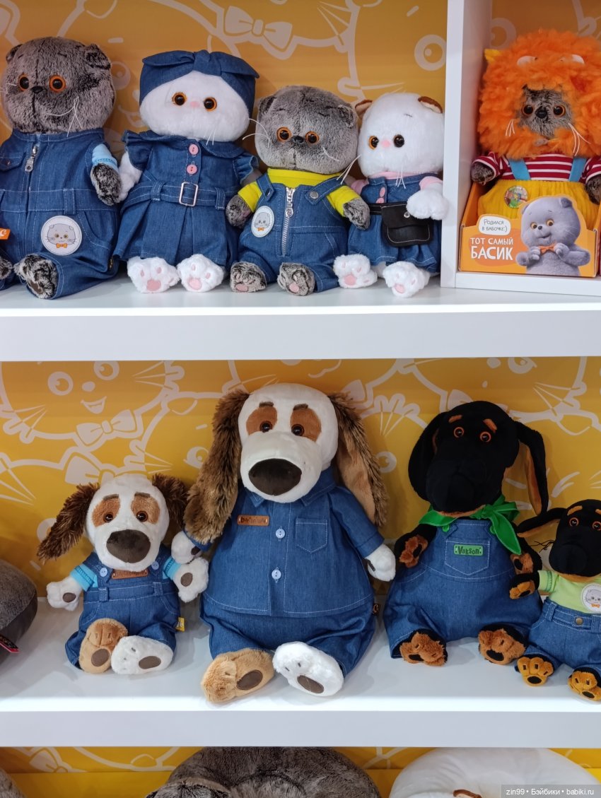 Выставка Мир Детства в Крокусе, часть3