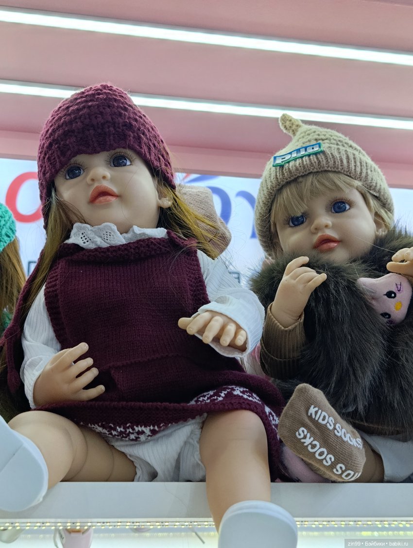 Мир Детства, выставка с 17–19 сентября 2025, часть 2