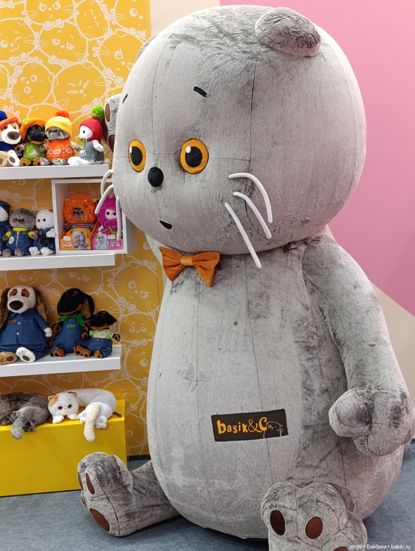 Выставка Мир Детства в Крокусе, часть3