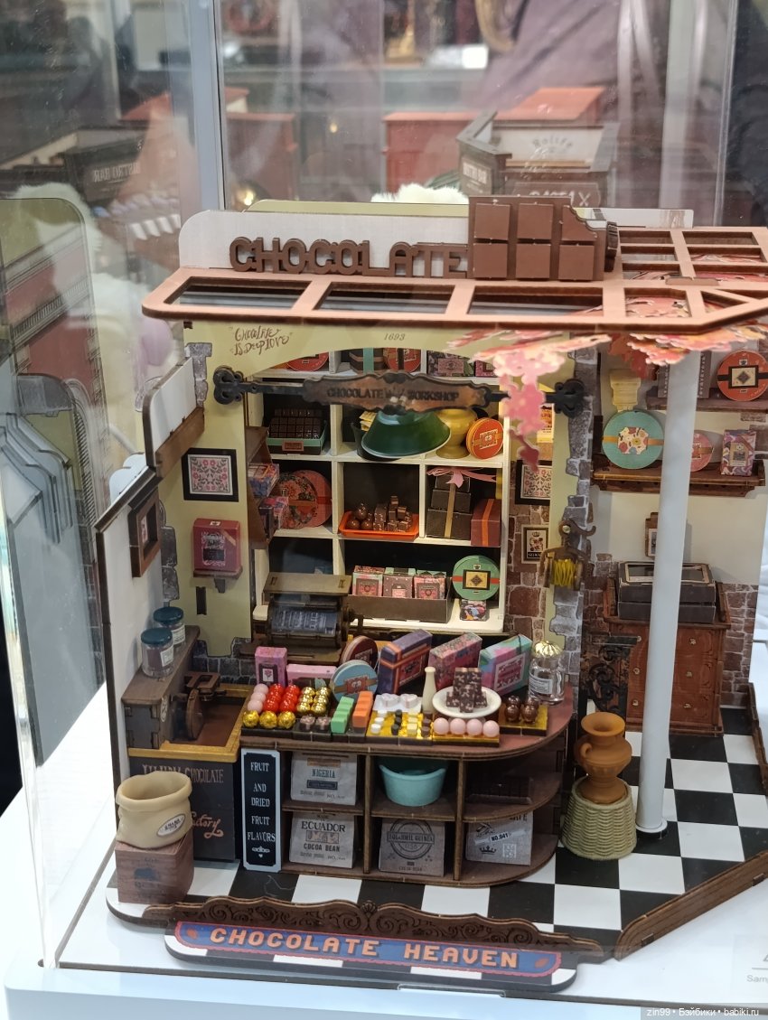 Выставка Мир Детства в Крокусе, часть3