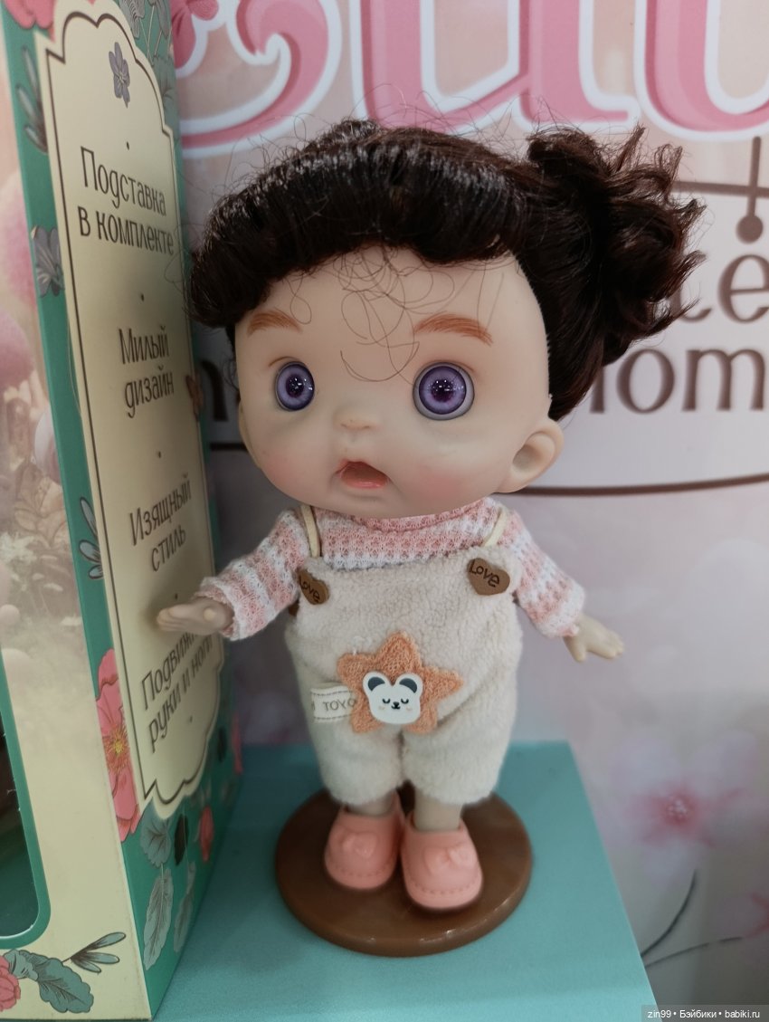 Мир Детства, выставка с 17–19 сентября 2025, часть 2 (фото 10)