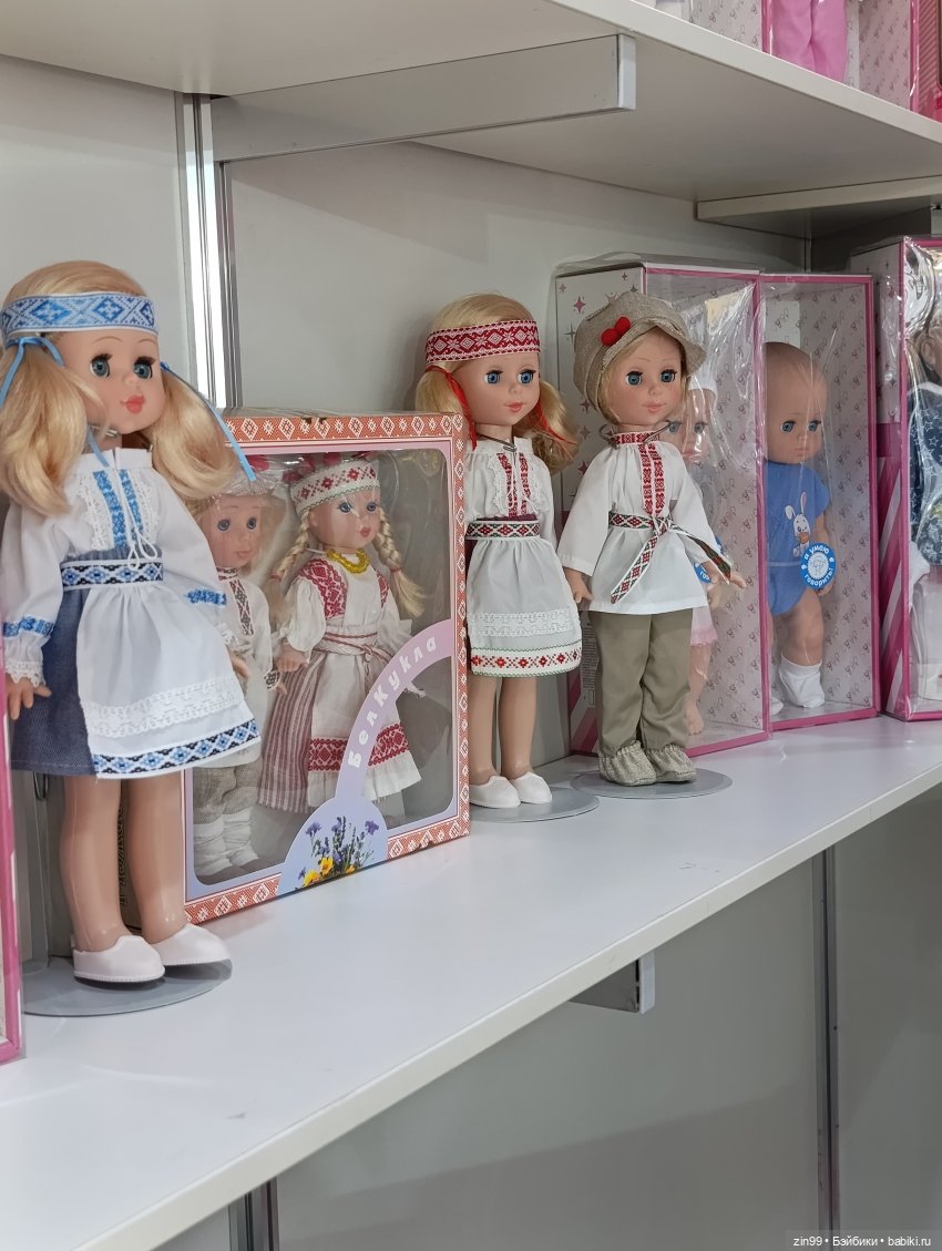 Мир Детства, выставка с 17–19 сентября 2025, часть 2