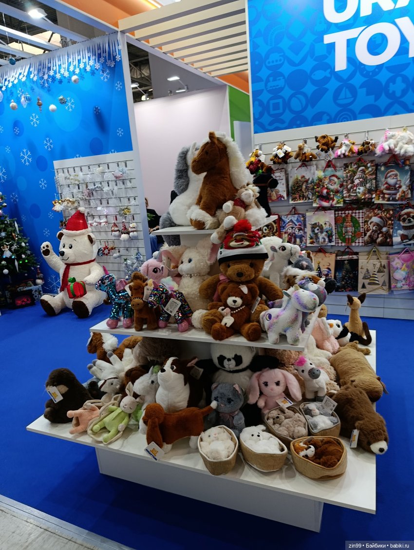 Мир Детства, выставка с 17–19 сентября 2025, часть 2