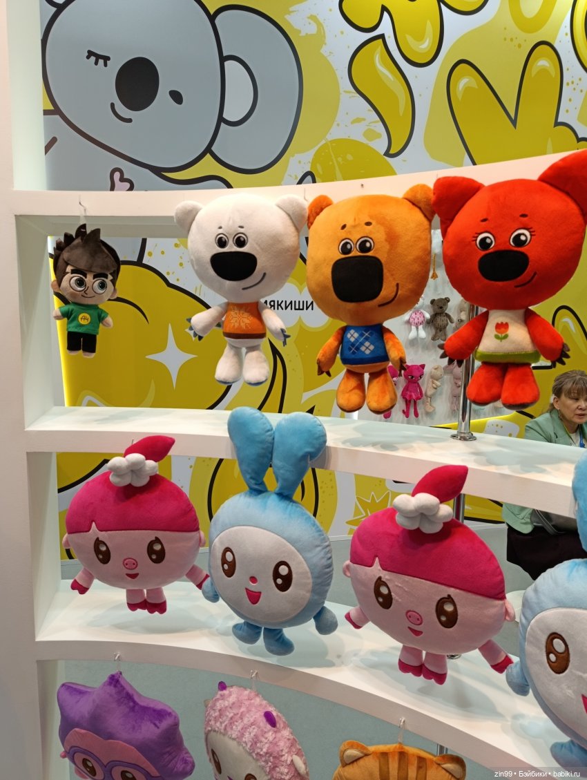 Мир Детства, выставка с 17–19 сентября 2025, часть 2