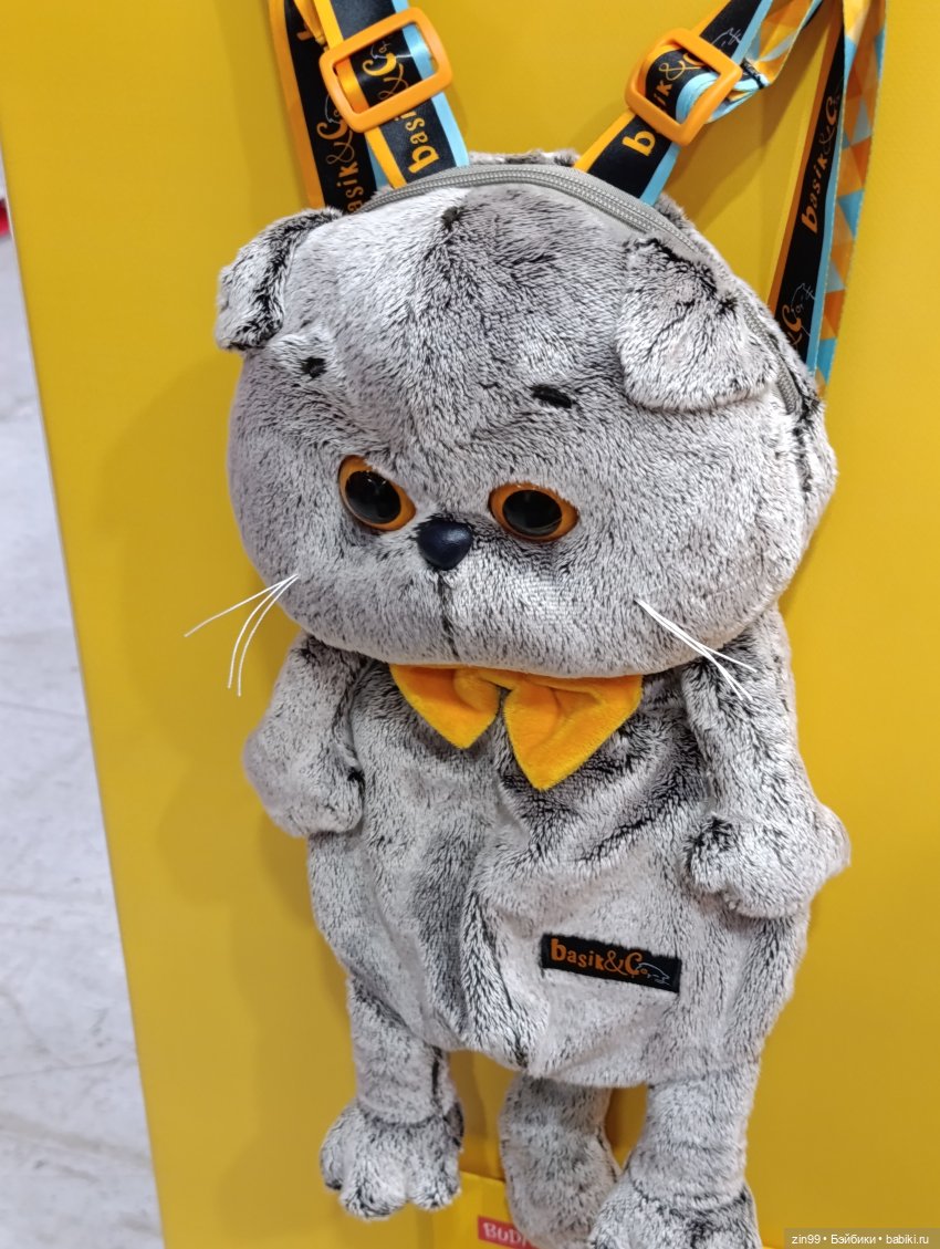 Выставка Мир Детства в Крокусе, часть3