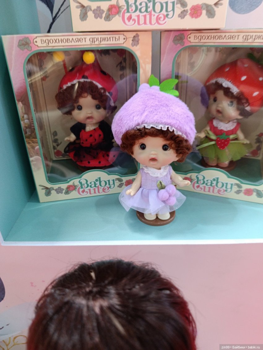 Мир Детства, выставка с 17–19 сентября 2025, часть 2