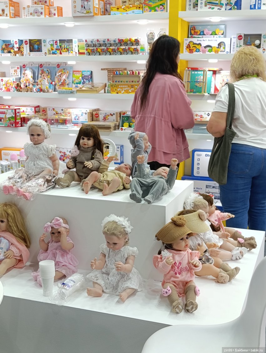 Мир Детства, выставка с 17–19 сентября 2025, часть 2