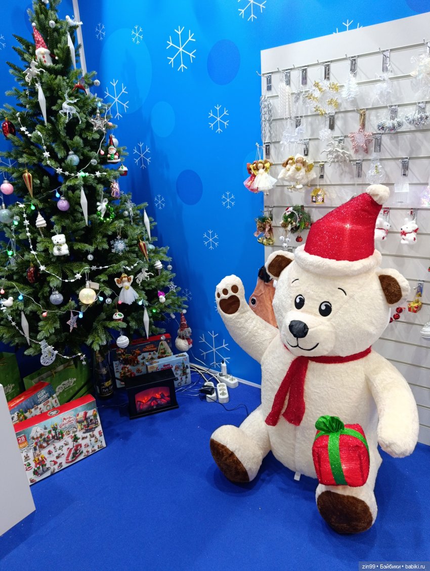 Мир Детства, выставка с 17–19 сентября 2025, часть 2