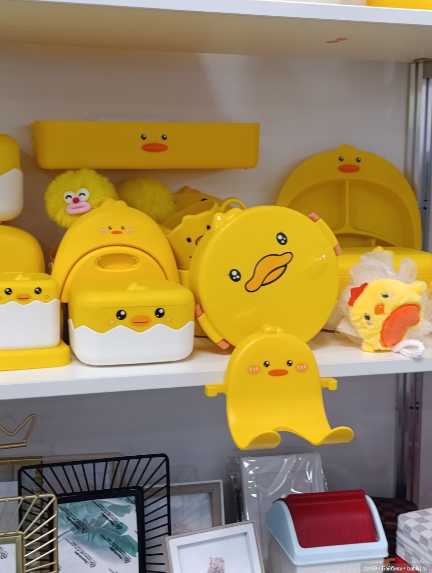 Выставка Мир Детства в Крокусе, часть3