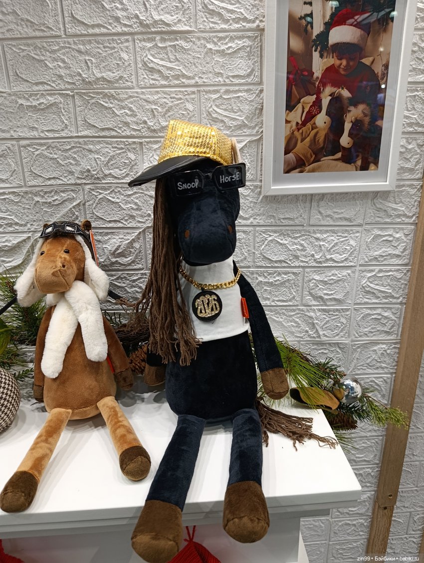 Мир Детства, выставка с 17–19 сентября 2025, часть 2