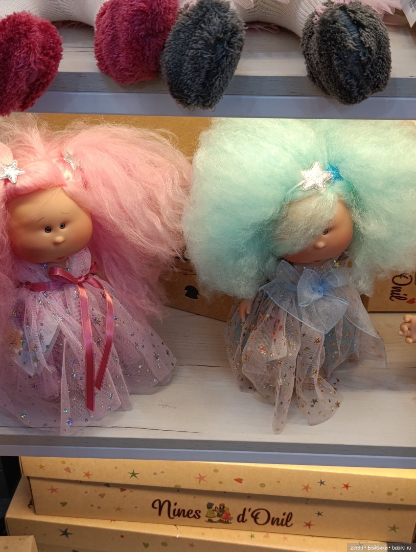 Выставка Мир Детства в Крокусе, часть3 (фото 10)