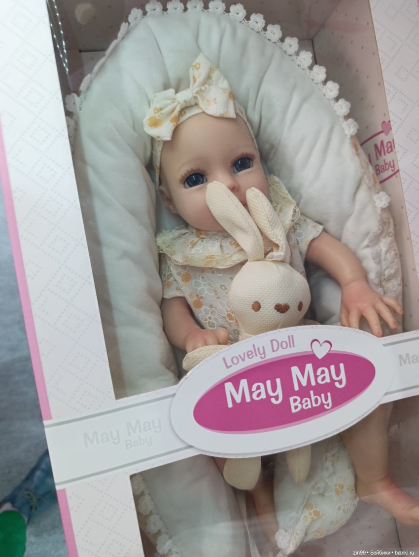 Выставка Мир Детства в Крокусе, часть3