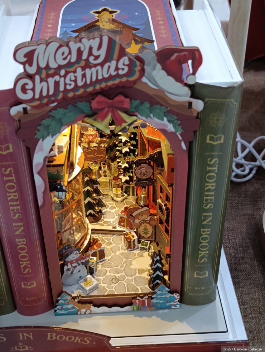 Выставка Мир Детства в Крокусе, часть3