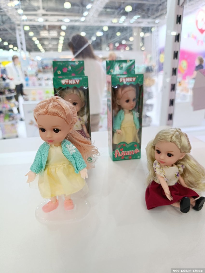 Мир Детства, выставка с 17–19 сентября 2025, часть 2